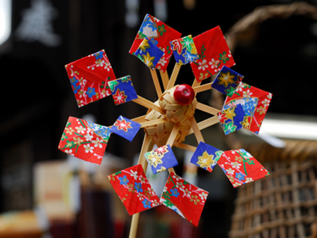 日本吉 - NIPPON-KICHI