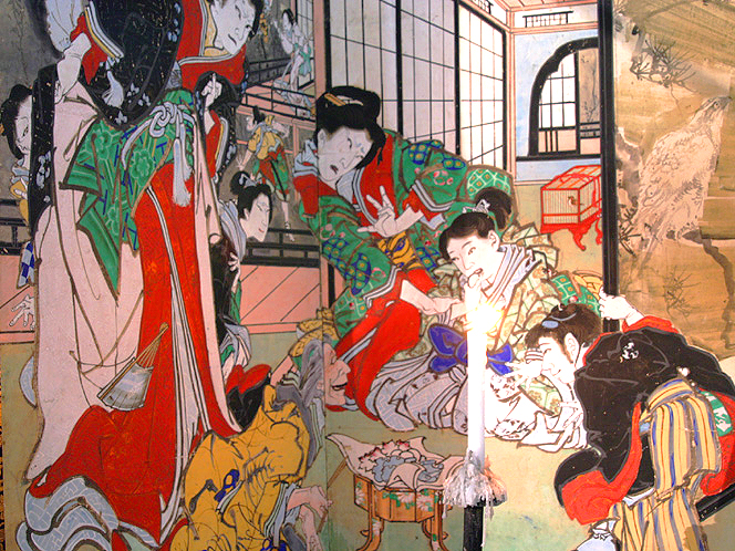 日本吉 - NIPPON-KICHI 日本吉 - NIPPON-KICHI