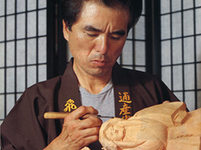 日本吉 - NIPPON-KICHI