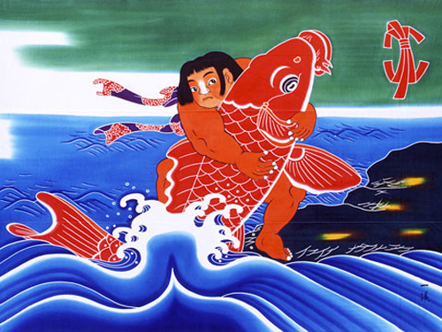 新品未使用 ♡ 大相撲 金太郎鯉のぼり ♡ こどもの日 端午の節句