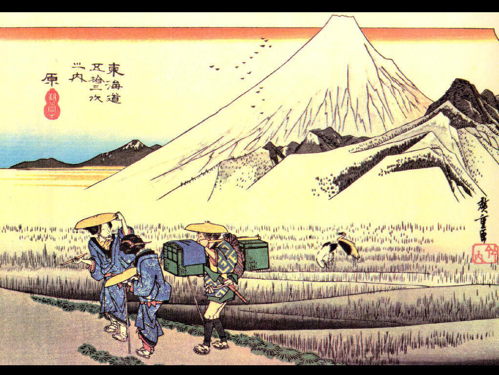 日本吉 - NIPPON-KICHI