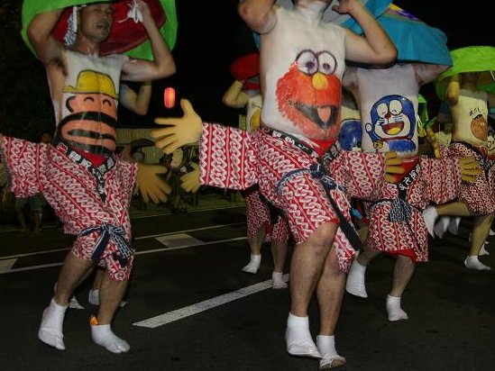 日本吉 Nippon Kichi