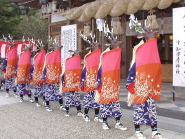 日本吉 Nippon Kichi