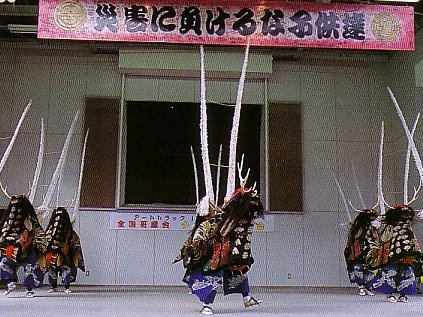 日本吉 Nippon Kichi 日本吉 Nippon Kichi