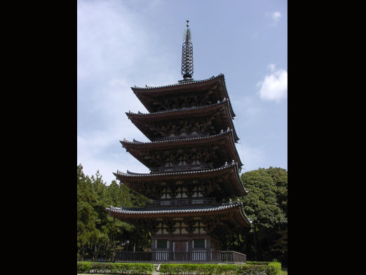 日本吉 - NIPPON-KICHI