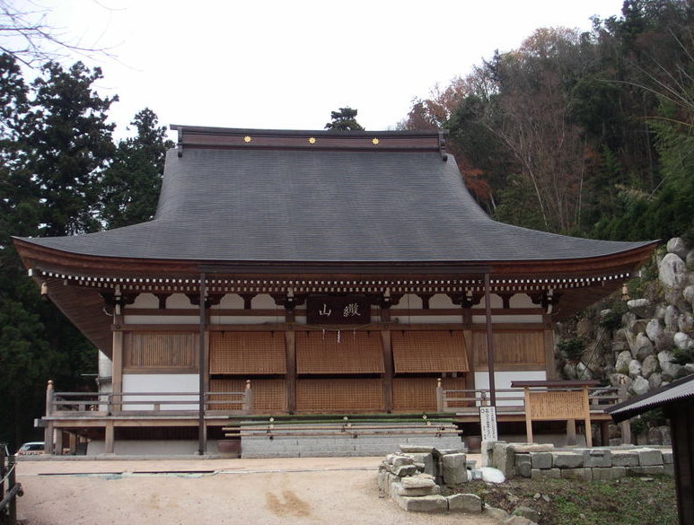 日本吉 - NIPPON-KICHI