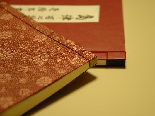 日本吉 - NIPPON-KICHI 日本吉 - NIPPON-KICHI