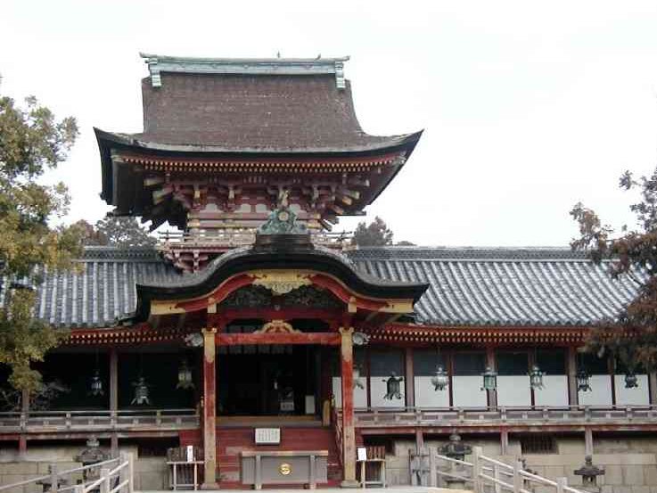 日本吉 - NIPPON-KICHI