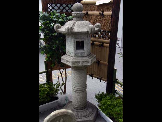 石　灯籠 真壁石製のミニ灯篭（玉手型）｜Mini Tamate Lantern