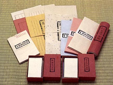 小川喜数 「白嶺」　和紙工芸 小川喜数 「白嶺」 和紙工芸