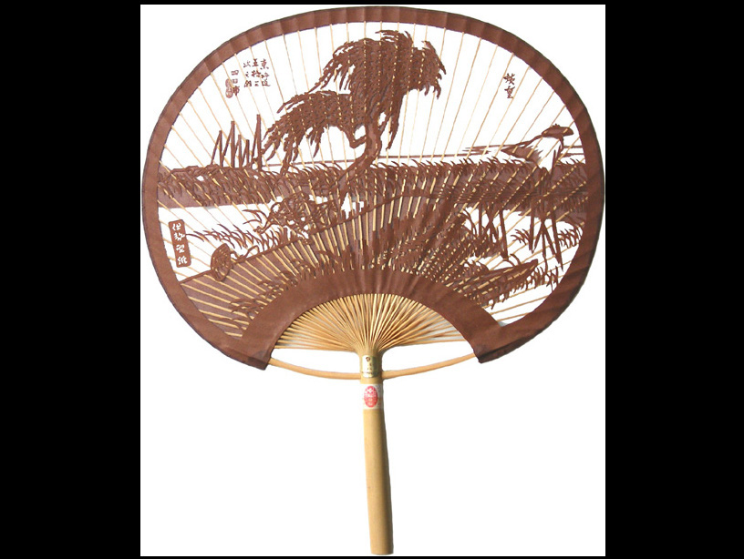 日本吉 - NIPPON-KICHI