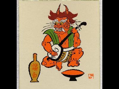 蛙戯画図 水墨画 巻物 掛軸 （日本吉 - NIPPON-KICHI）