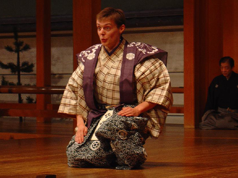 日本吉 - NIPPON-KICHI